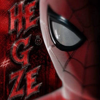 Hegze