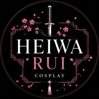 Heiwa Rui Cosplay