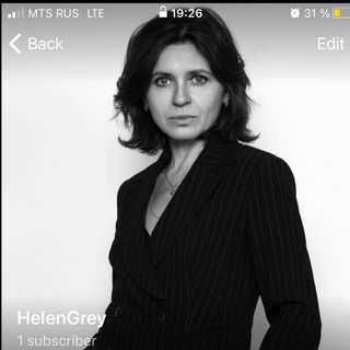 Helen_Grey