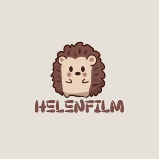 #helenfilm