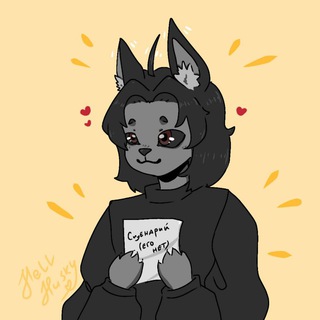 Уголок HellHusky