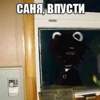 Кин постит.