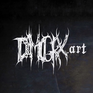 DMGkX || тату в Новосибирске