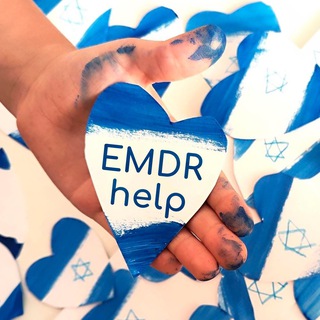 EMDR-HELP