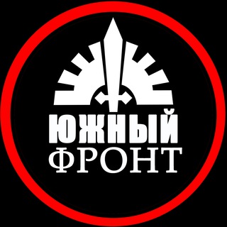 ЮЖНЫЙ ФРОНТ 🔹ХЕРСОН🔹 НИКОЛАЕВ🔹ЗАПОРОЖЬЕ🔹 ОДЕССА🔹 КРЫМ