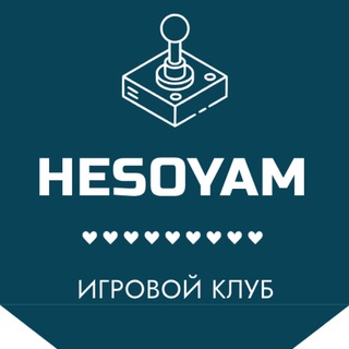 HESOYAM - игровой клуб