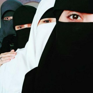 حفيدات رسوال الله🕊🕊🕊