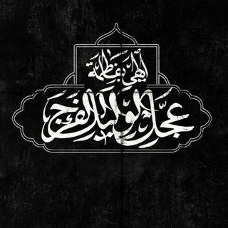حيدر الزمان