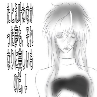 夢.𝖾𝗑𝖾̷