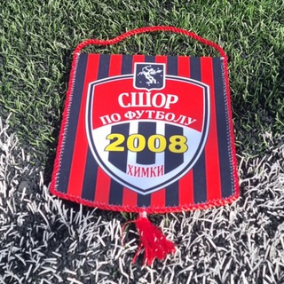 ЮФЛ ХИМКИ 2008 🔴⚫️🔝