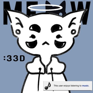 ‌ ‌ ‌ ‌ ‌ ‌ ‌ ‌ ‌ ‌ ‌:33D 🪽