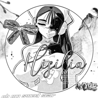 ꒰◌ྀི ྀ𝐇𝗂𝓈𝗂𝗅𝗂𝐚 ꠥꨲ᪲ ៸៸꒱ 𝐴𝑐𝑐𝑜𝑢𝑛𝑡𝑠 , 𝐷𝑒𝑠𝑖𝑔𝑛. ྀི