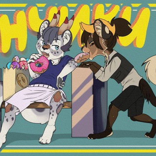 Общая котельная (Histome and Kurt)