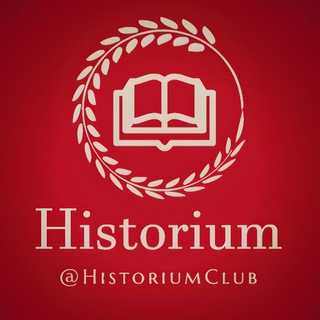 رسانه تاریخی Historium