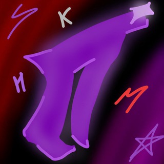 HKM