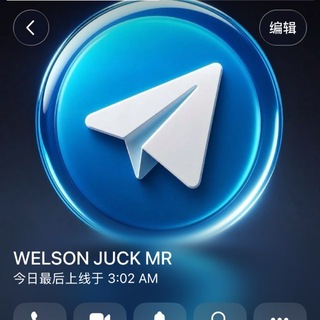 港股票方|港股接盘|港股票源