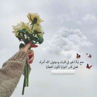 عالم الإبــــداع🤍