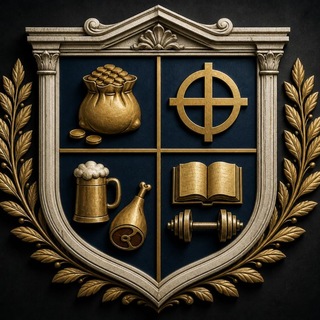Хмели созрели