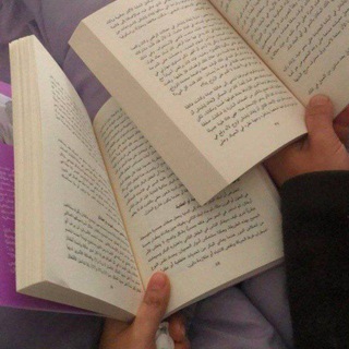 هندباء برّية على حافّة العالم