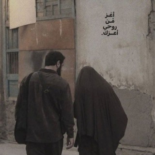 هُوالعِشق؛