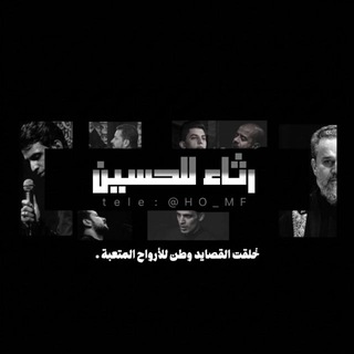 حُبَّ اللّٰه