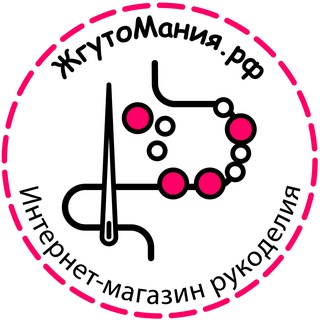 💎 Жгутомания.рф - интернет магазин | все для вязания с бисером