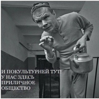 Стихии Ходмана🖌📚