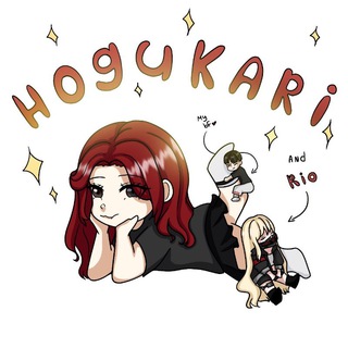 hogukari