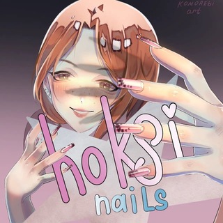 hoksi nails