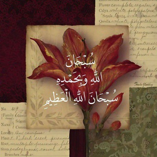 مأوى.
