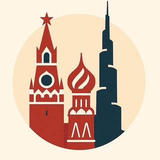 НЕДВИЖИМОСТЬ ДУБАЙ | МОСКВА