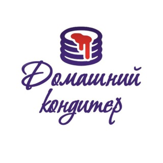 «Домашний кондитер» интернет-магазин