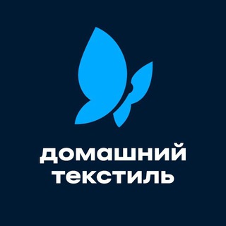 Домашний текстиль ЦУМ 3 этаж