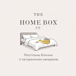 HOMEBOX | БЯЗЬ