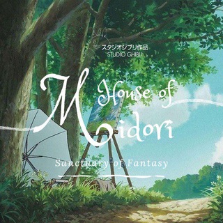 House of Midori: DISBAND.
