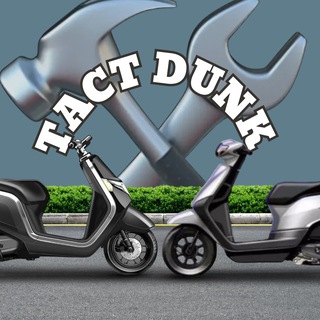 Honda Tact AF75/79, Dunk — Канал