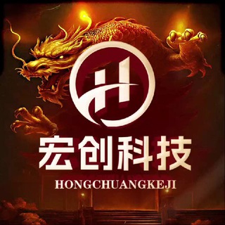 宏创科技💰主频💰包网💰搭建