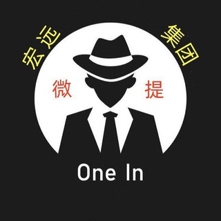 ⚽️⚽️宏远微提，sdk博彩数据...........