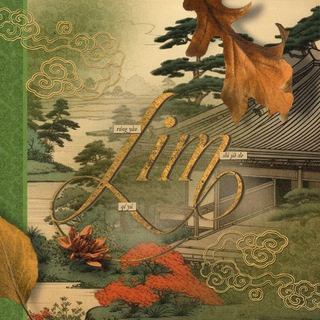 [DISBAND] Honor Of Lim: Tales Preserved in the Ancient Silkpavilions.