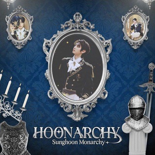 Princely Legacy Of Hoonarchy: Per Silentium, Ad Imperium.