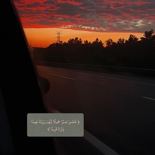 Hope||الأمل 🥀✨