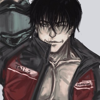 Хорник