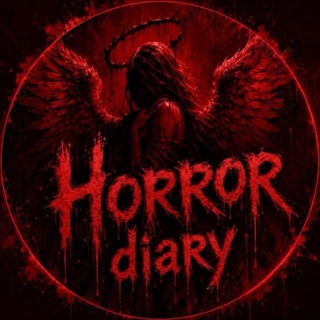 Horror diary