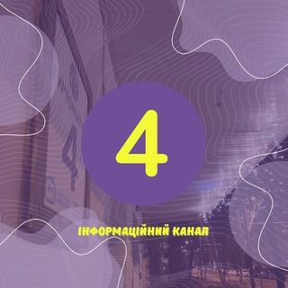 4 гуртожиток КАІ