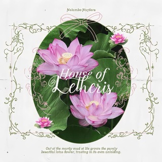 House of Letheris: Sanctuary of Lotus-Tinted Quiet.