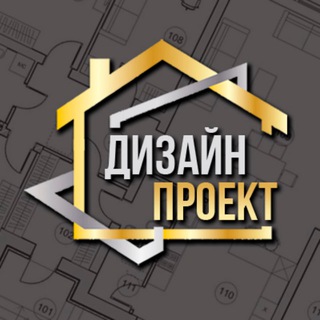 Проекты домов | Интерьеры | Планировки