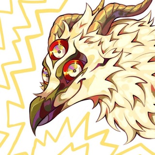 howling wizard