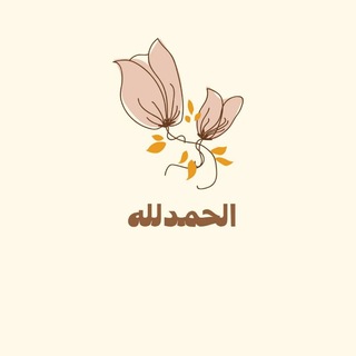 بصمات على الروح.إقتباسات.عبارات💚