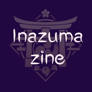 Inazuma Zine