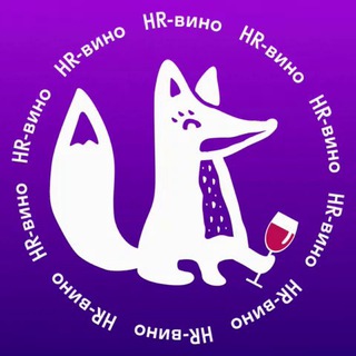 Мандариновая лиса
